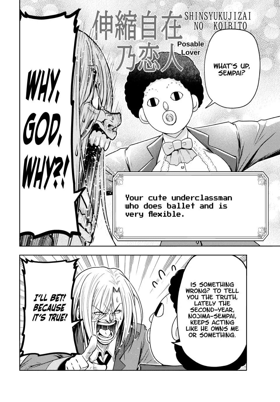 Grand Blue, Chapter 89.5 image 18